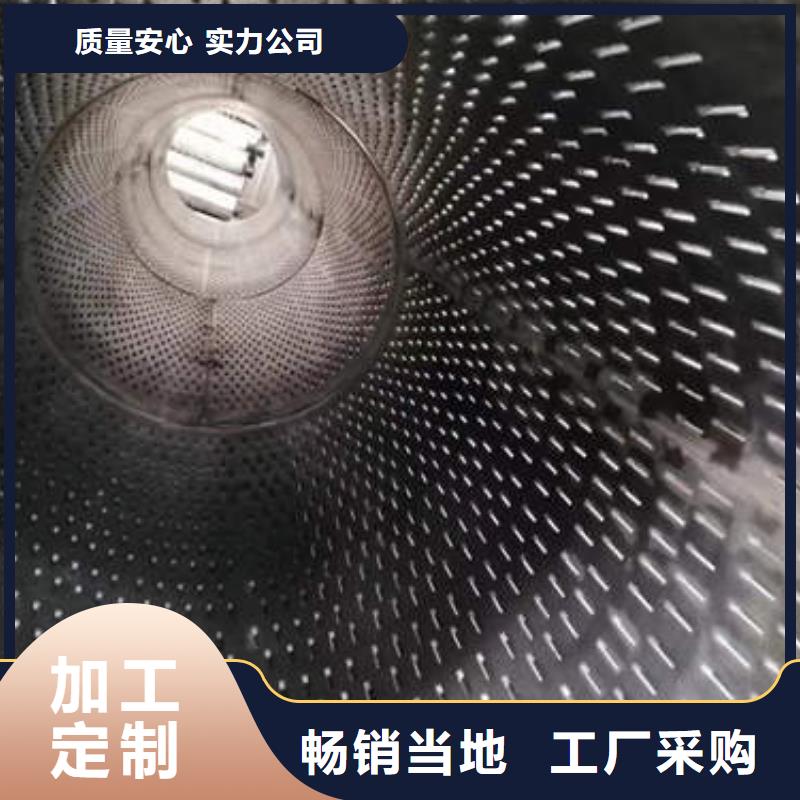 滤水管煤矿水泵管追求细节品质