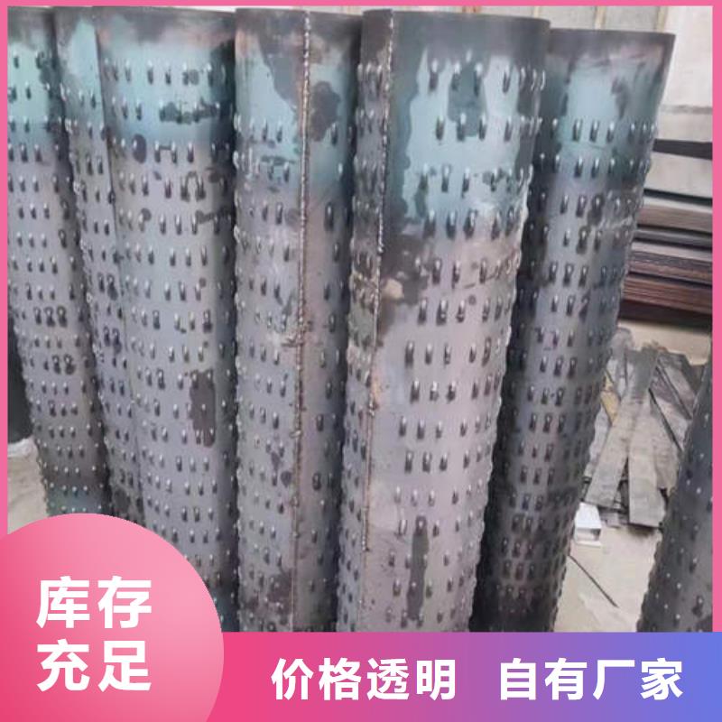 【滤水管】-水泥钢筋深井管货品齐全鹏德农田下井管