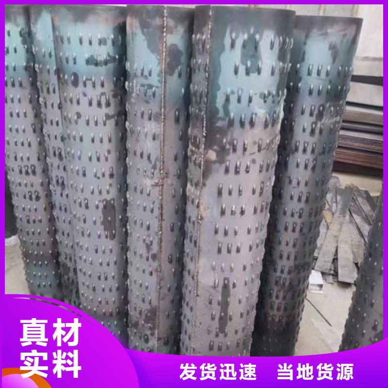 滤水管_不锈钢井管满足客户所需