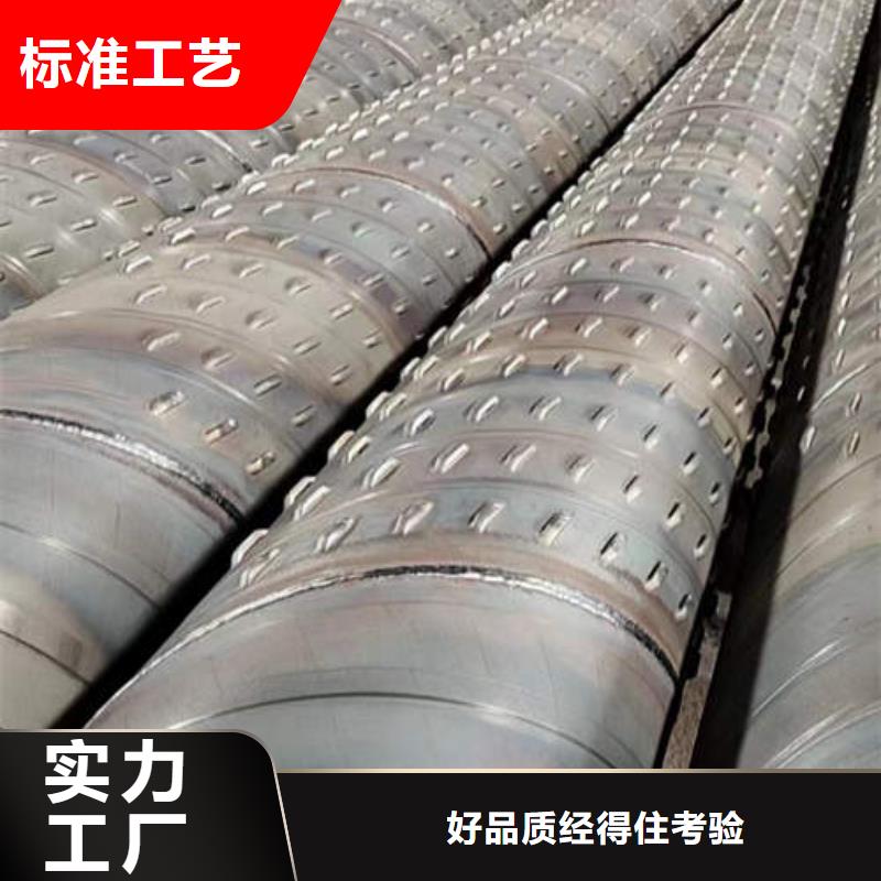 滤水管377mm基坑降水井管一手货源