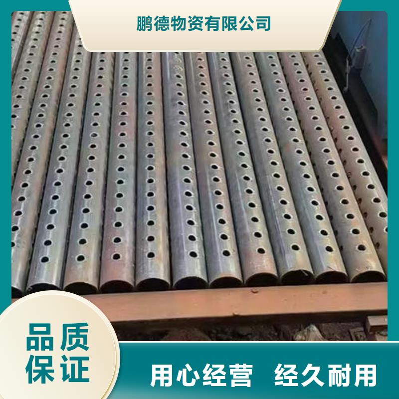 滤水管_进口毛细紫铜管实力才是硬道理