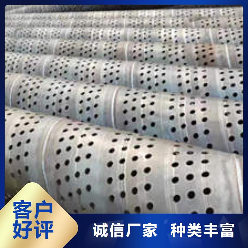 滤水管_铜材设计合理