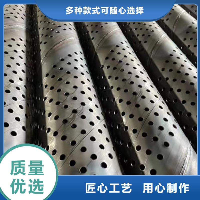 滤水管6mm紫铜方管盘管按需定做