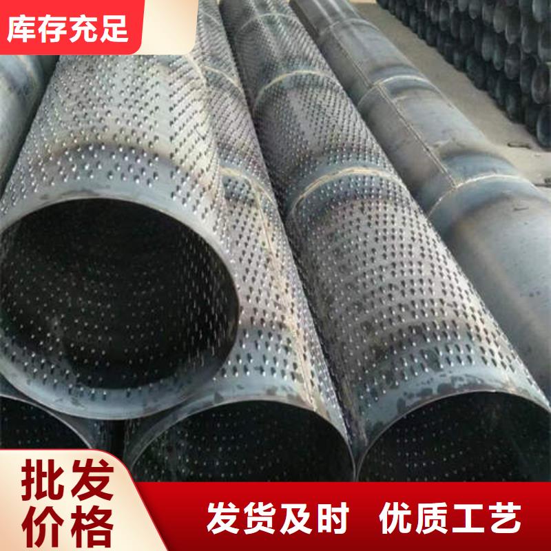 滤水管_不锈钢井管满足客户所需