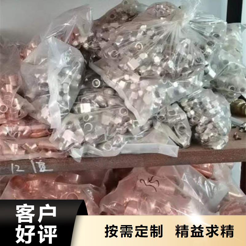 紫铜管打井专用管厂家直销放心