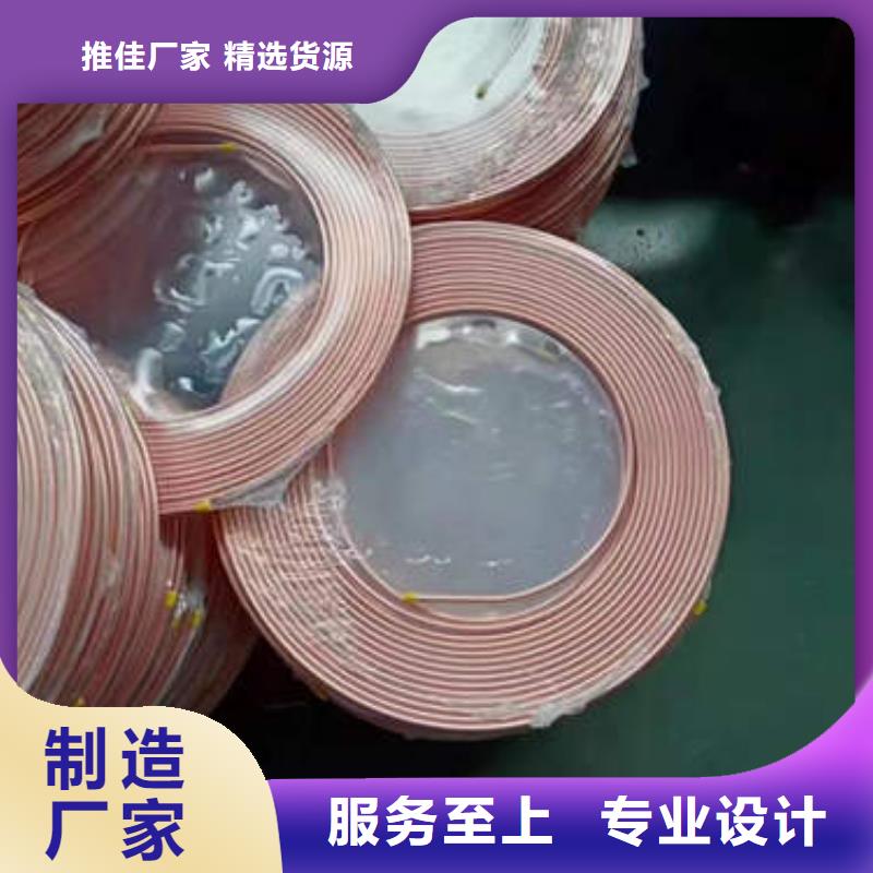 紫铜管TP2脱油脱脂紫铜管质量安心