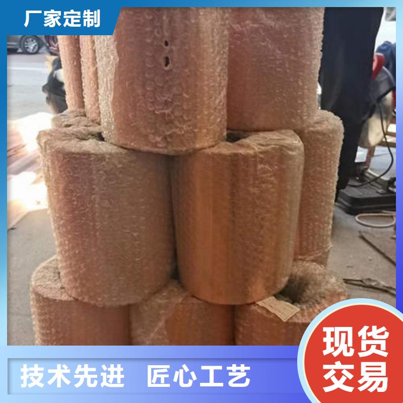 紫铜管-打井专用管安心购