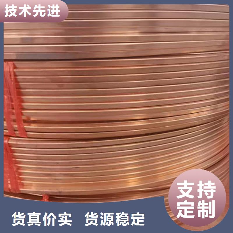 紫铜管600*4圆孔井管好货采购