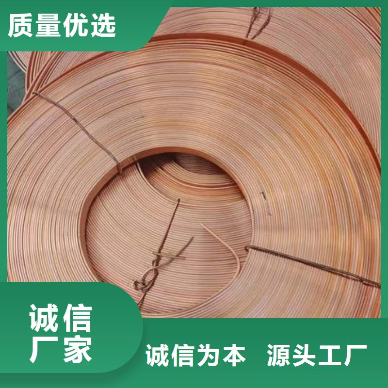 紫铜管您身边的厂家
