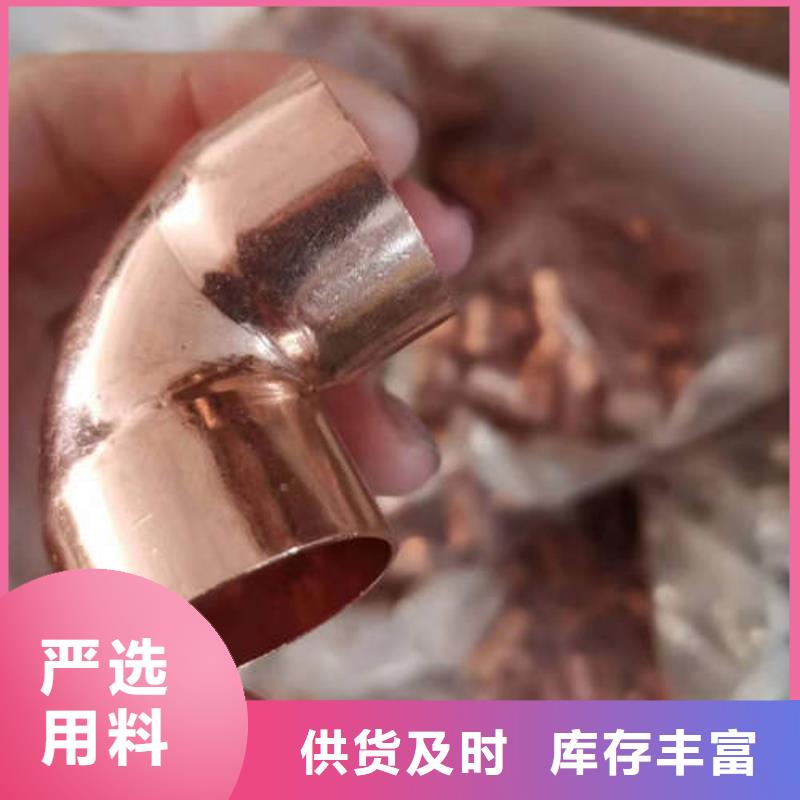 紫铜管DN400球墨铸铁井管生产厂家