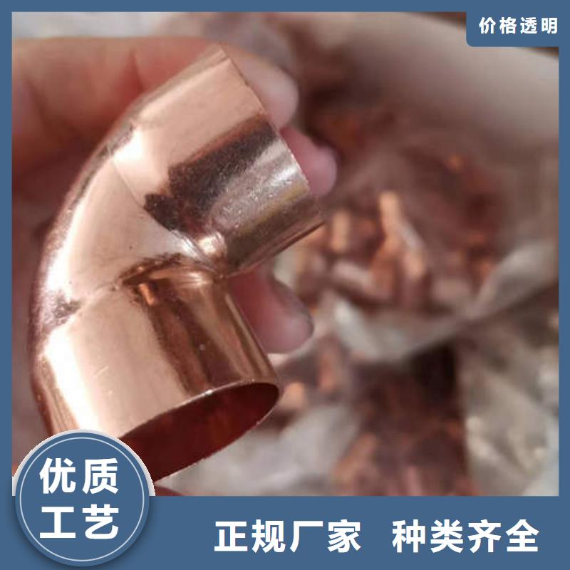 紫铜管打井专用管厂家直销放心