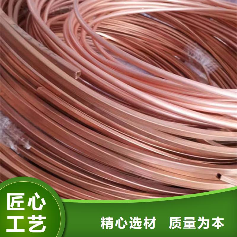 紫铜管120mm实心紫铜管批发供应
