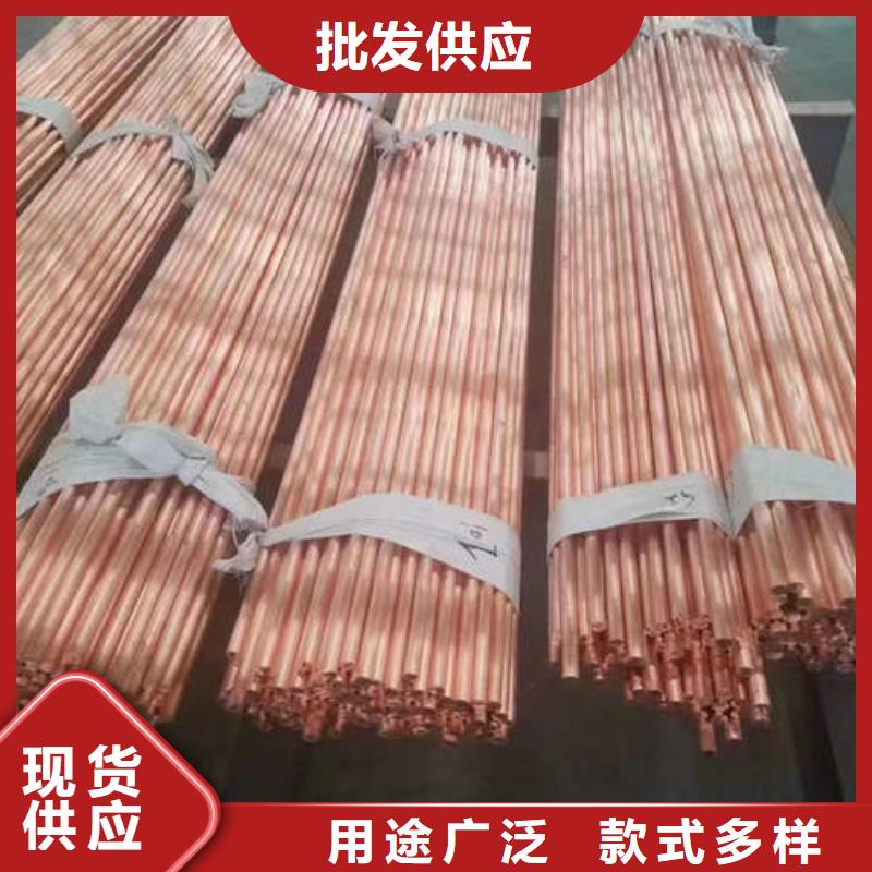 紫铜管T2国标纯铜圆管本地配送