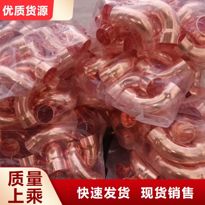 紫铜管-打井专用管安心购