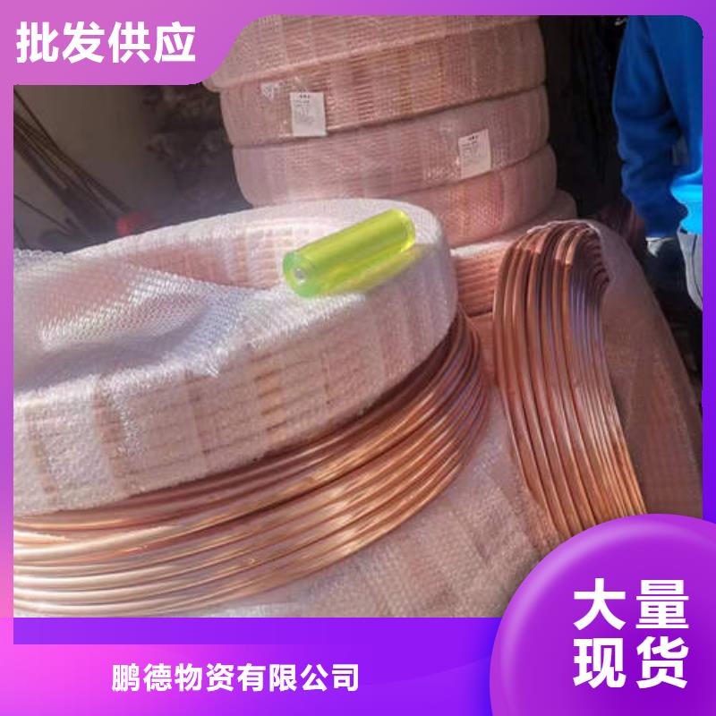 紫铜管打井转用管用心制作