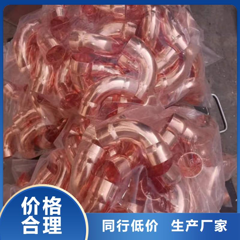 紫铜管打井转用管用心制作