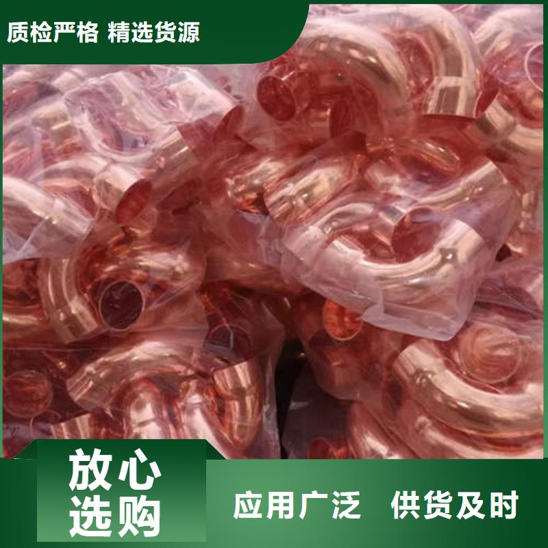 紫铜管600*4圆孔井管好货采购