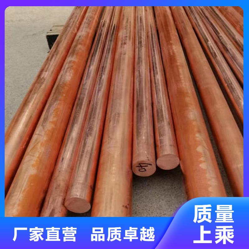 紫铜管水泥钢筋深井管让客户买的放心