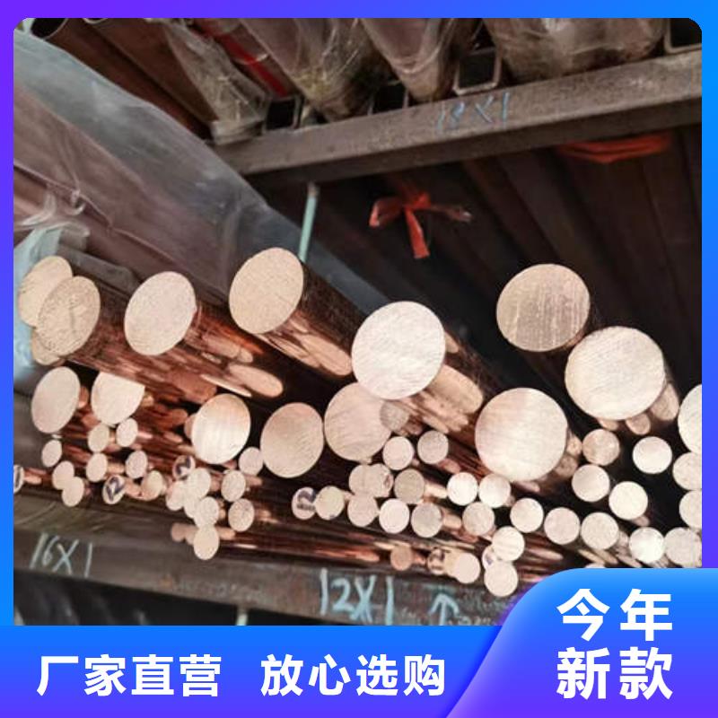 紫铜管TP2脱油脱脂紫铜管质量安心