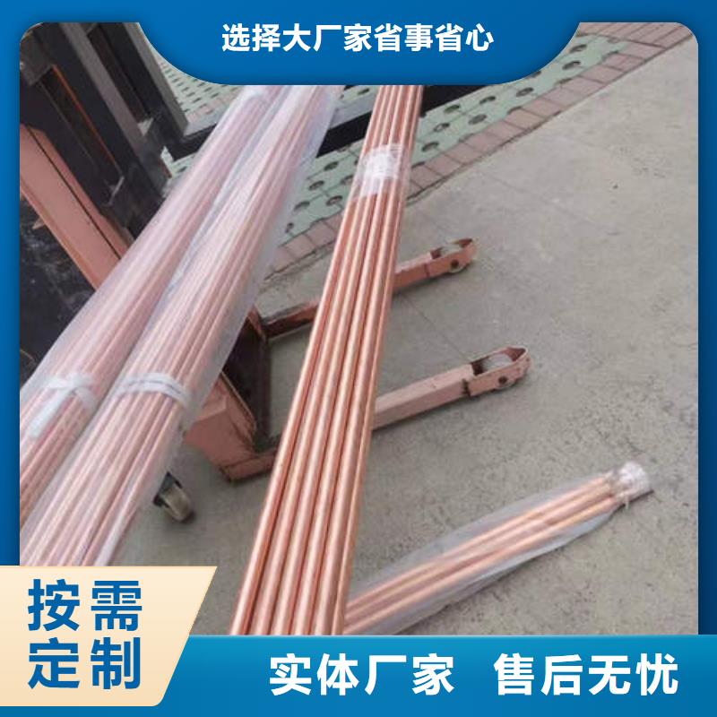 紫铜管TP2脱油脱脂紫铜管质量安心