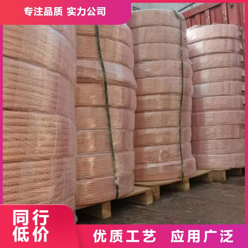 【紫铜管】 铜材厂家实地大厂-鹏德物资(商洛市分公司)-阿奇乐乐