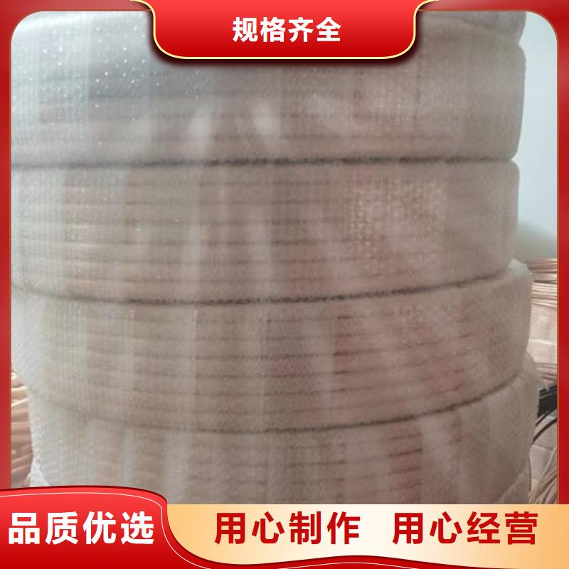 紫铜管不锈钢井管今日新品