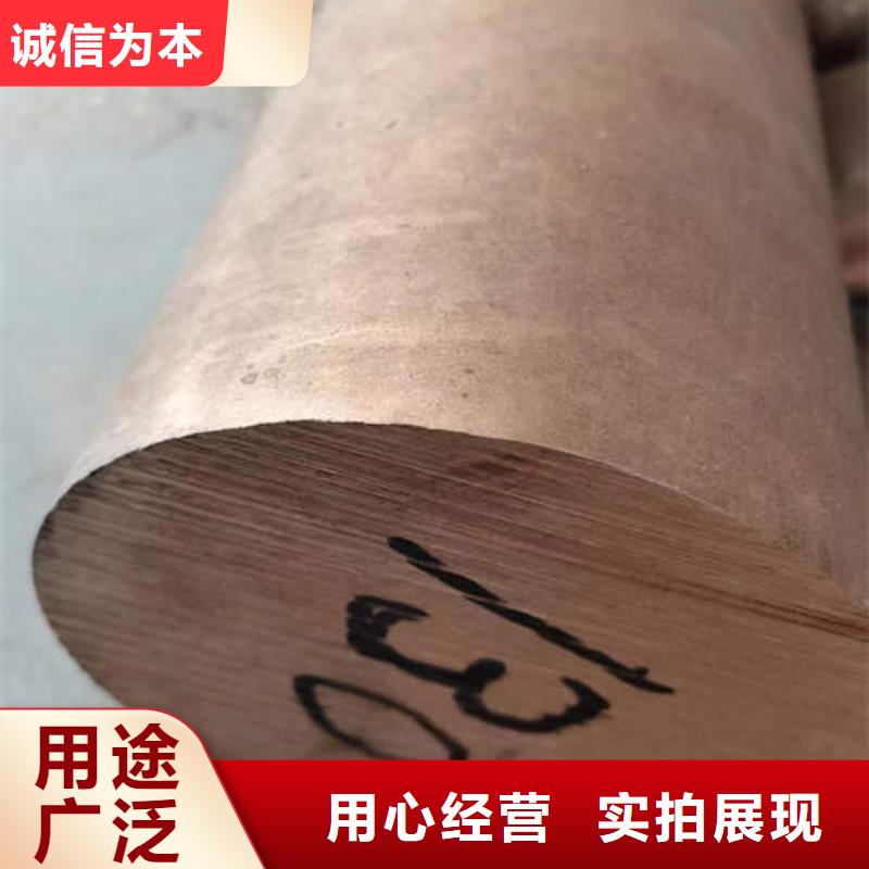 紫铜管打井专用管厂家直销放心