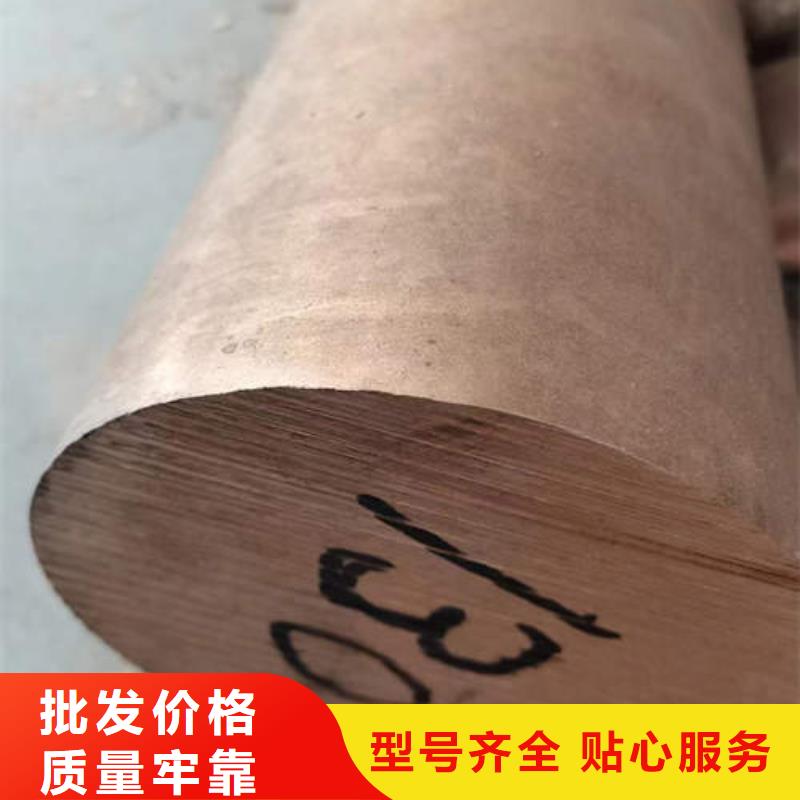 紫铜管-377mm降水井花管实力优品