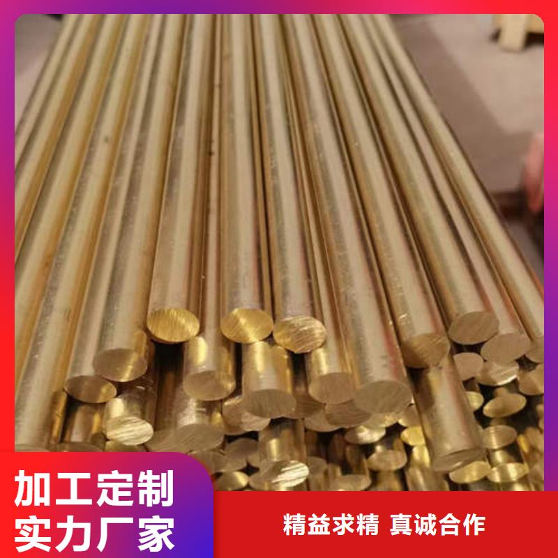 【紫铜管空调制冷专用铜管准时交付】鹏德农田下井管
