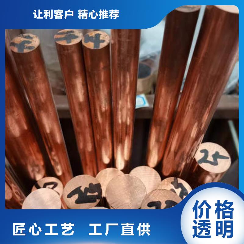 紫铜管TP2医用紫铜盘管优选厂家