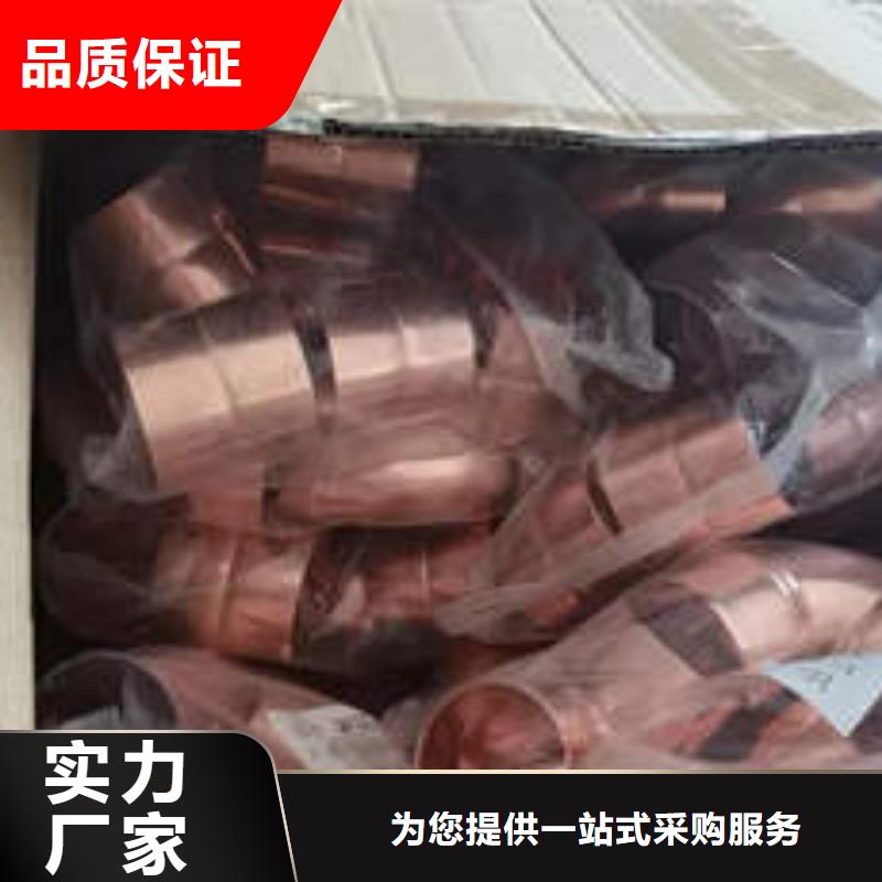 紫铜管水泥钢筋深井管货源报价