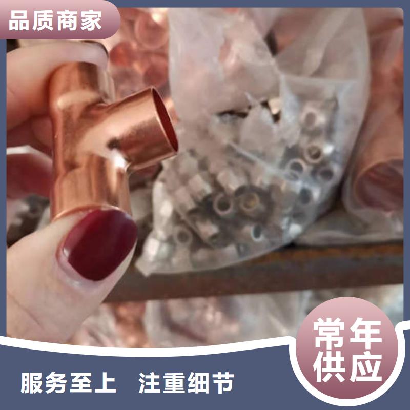 紫铜管273mm基坑降水井管详细参数
