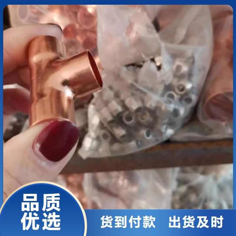 紫铜管_红铜管全品类现货