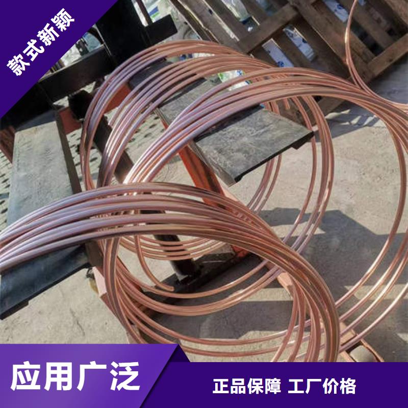 紫铜管水泥钢筋深井管让客户买的放心