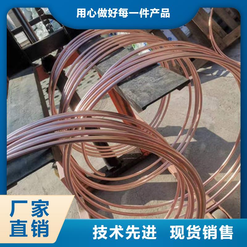 紫铜管打井转用管用心制作