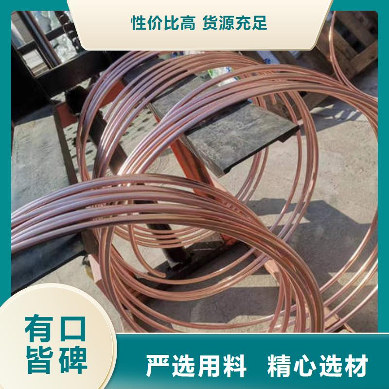紫铜管煤矿水泵管诚信商家服务热情
