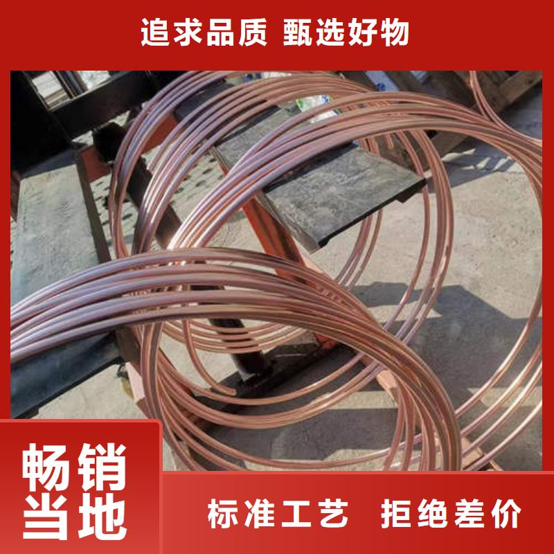 紫铜管120mm实心紫铜管批发供应