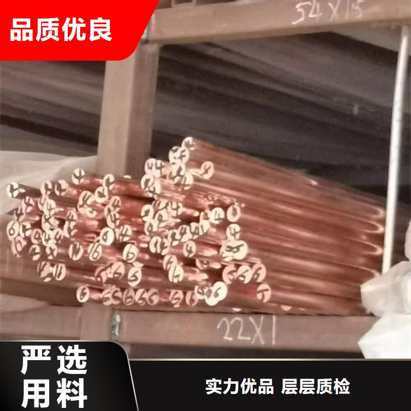 【紫铜管dn25镀锌钢管产品细节参数】