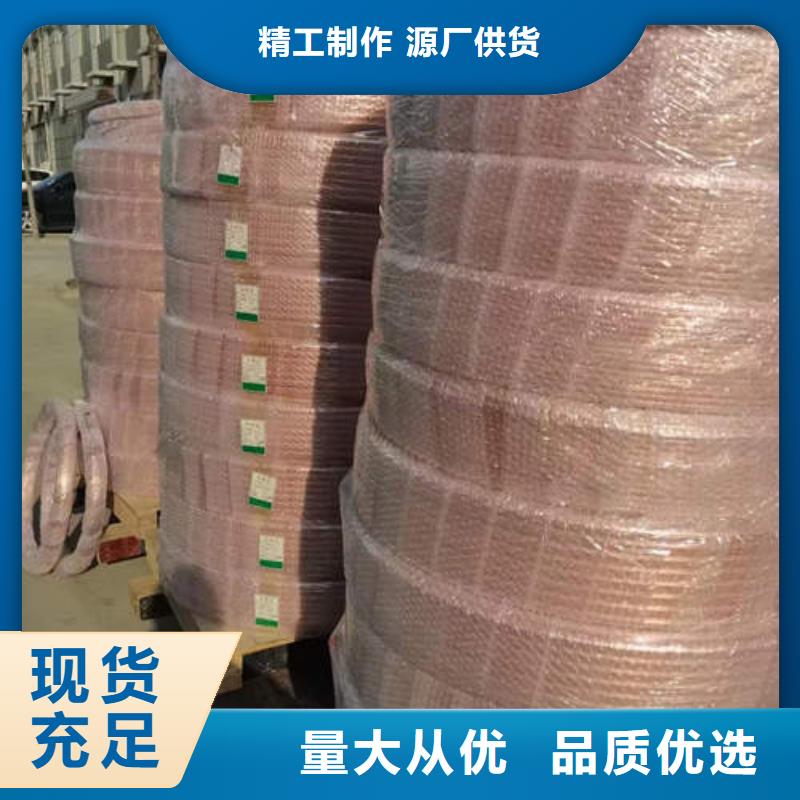 紫铜管120mm实心紫铜管拒绝差价