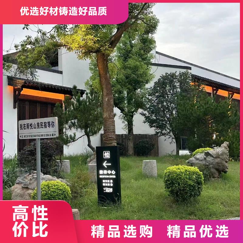 景区民宿视频-景区民宿|广东省|云浮|珠海|茂名|揭阳|阳江