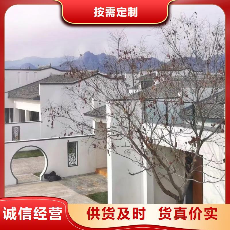 一层屋面加顶设计几种款型