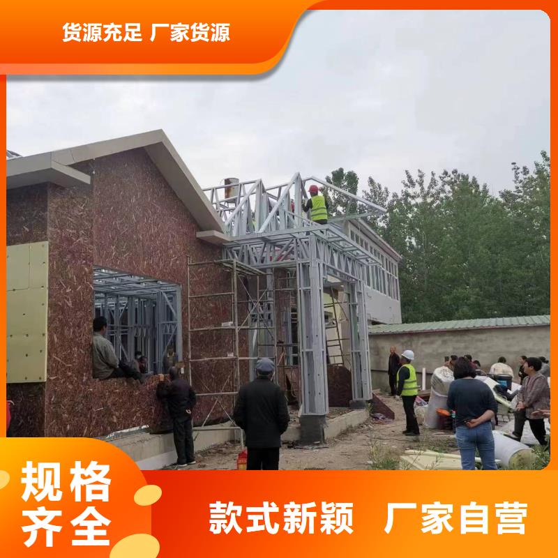 景区民宿-视频-景区民宿_江西省赣州市伴月居建筑科技(赣州市分公司)