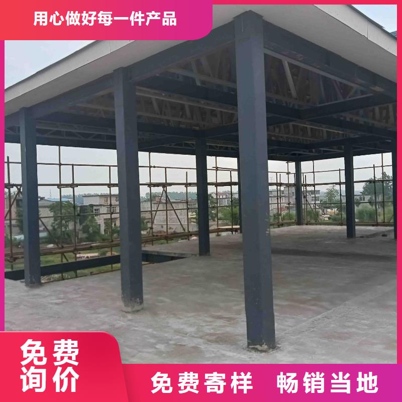 轻钢房屋支持定制
