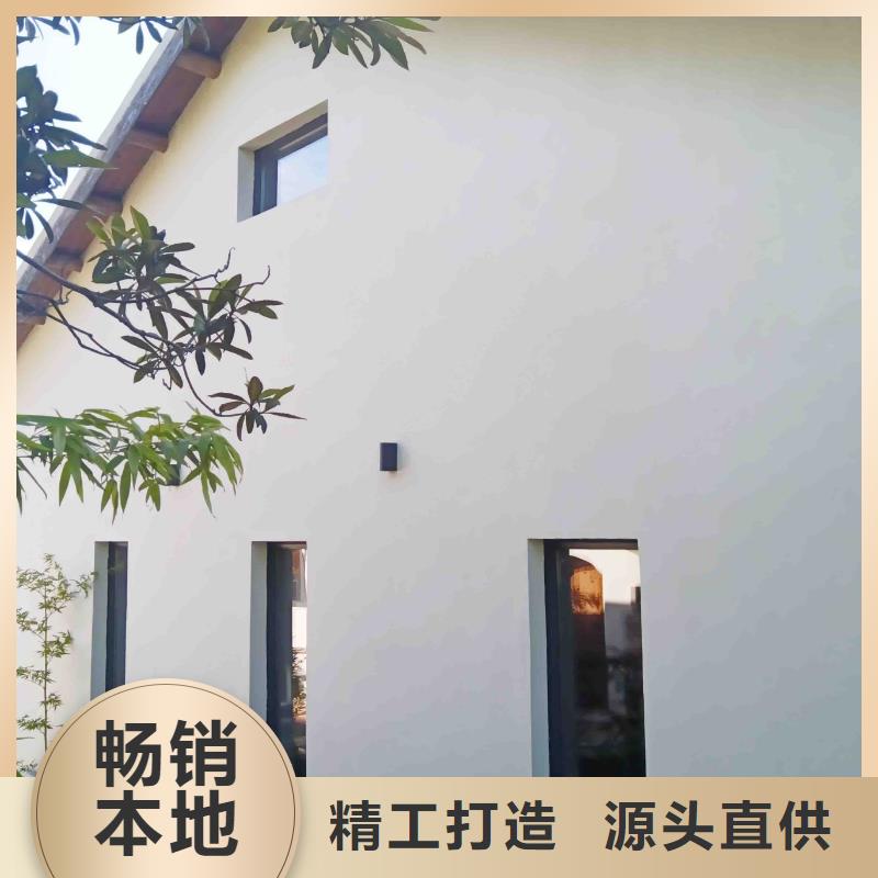 自建房造型厂家现场勘查