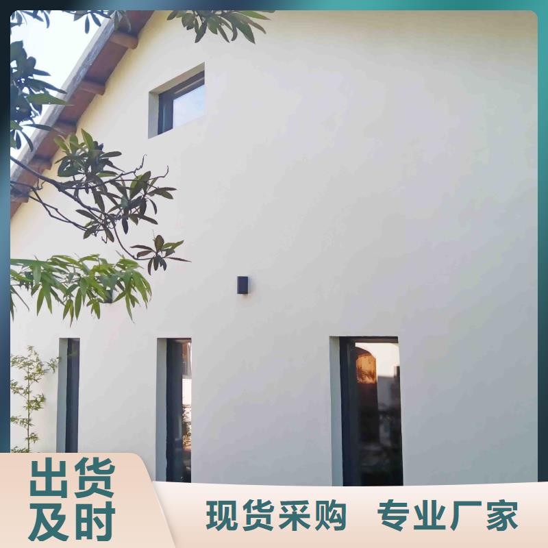 【 轻钢实地大厂】由伴月居为您