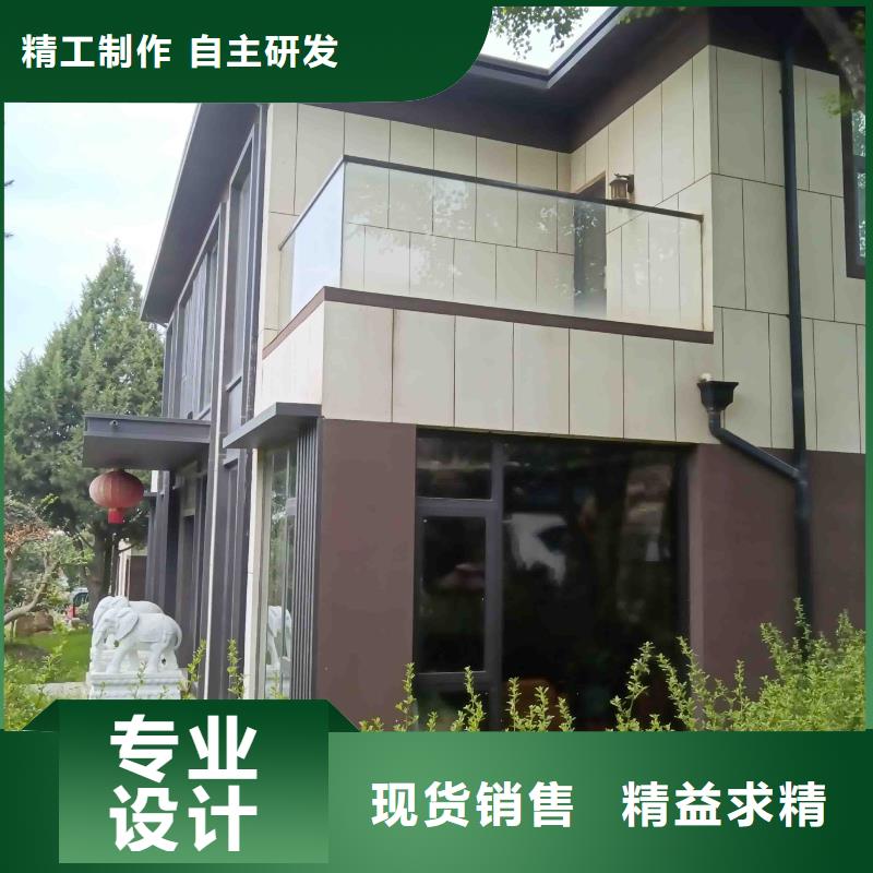 二层自建房支持定制