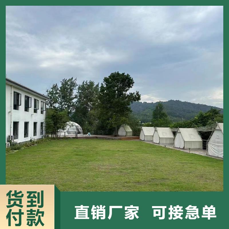 |江门|潮州|汕尾|珠海伴月居轻钢值得信赖