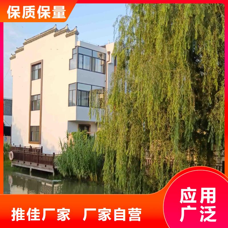 【 轻钢实地大厂】由伴月居为您