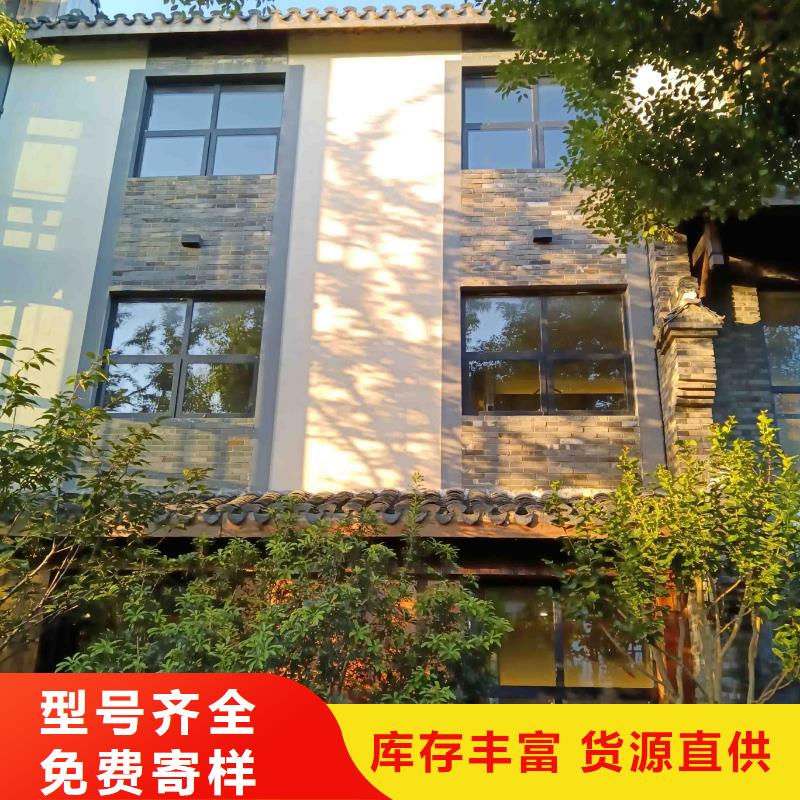 【 轻钢实地大厂】由伴月居为您