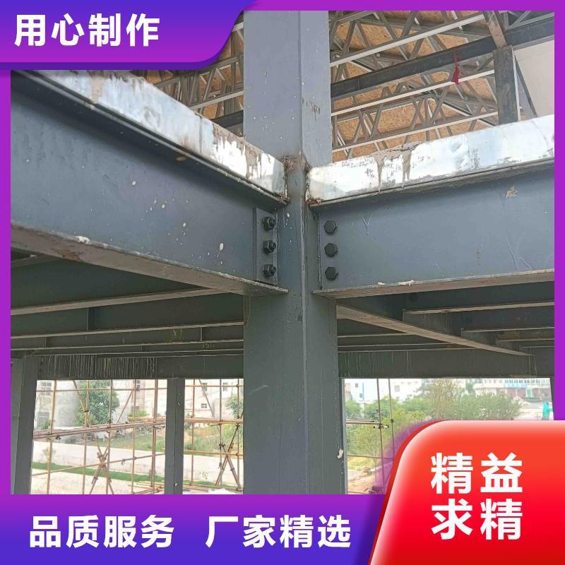 轻钢房屋支持定制